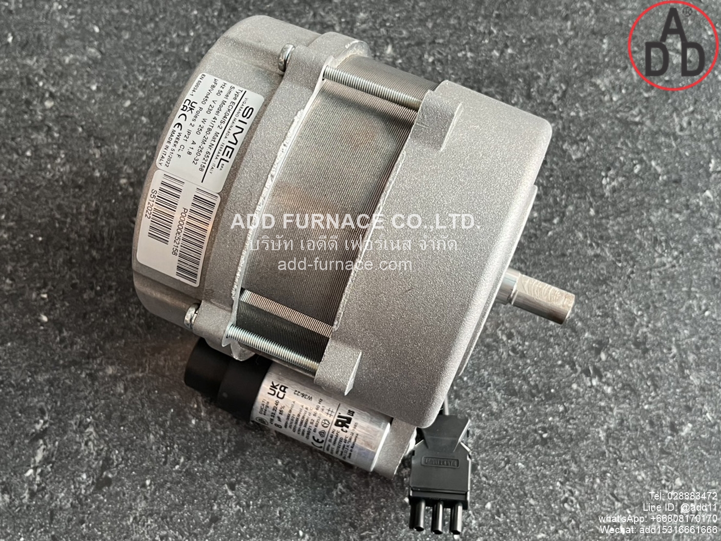 SIMEL Type ECK04/S-2 (21)